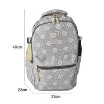 Mochila Feminina Escolar Ecológica Floral XFP01938