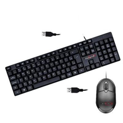 Kit Teclado e Mouse USB com Fio para Computador e Notebook - Conforto e Precisão