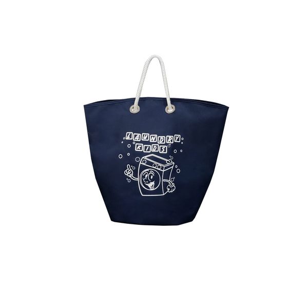 Cesto de Roupa Infantil Saco Lavanderia Azul Dobravel Kids 1un