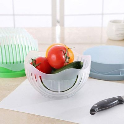 TIGELA PARA CORTAR SALADA PRANA PG44