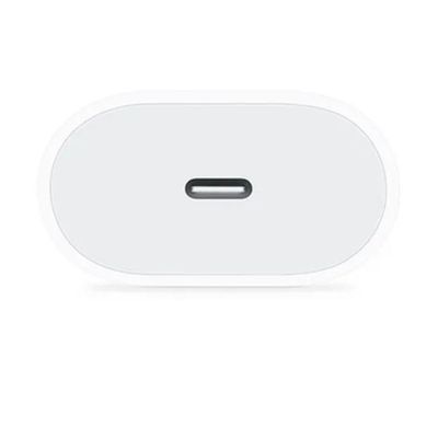 Fonte Carregador Super Rápido 20W Para Smartphone Com Cabo Lightning - Turbo