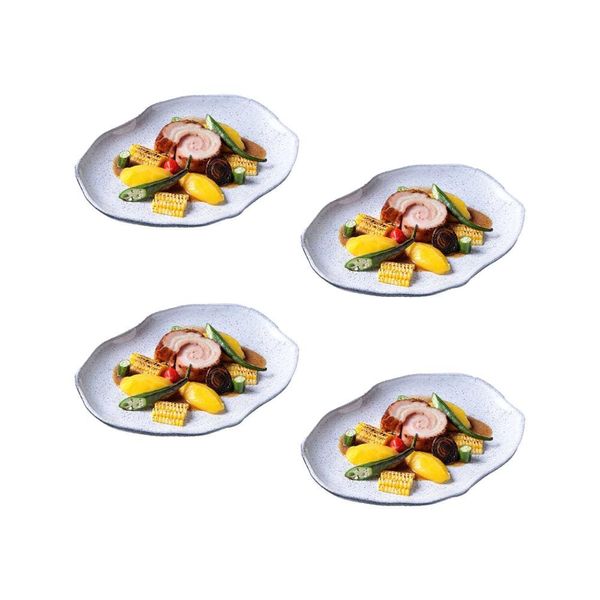Conjunto de Travessas Ovais Pequenas Porto Brasil Orgânico Echo 23x11cm - 4 Peças