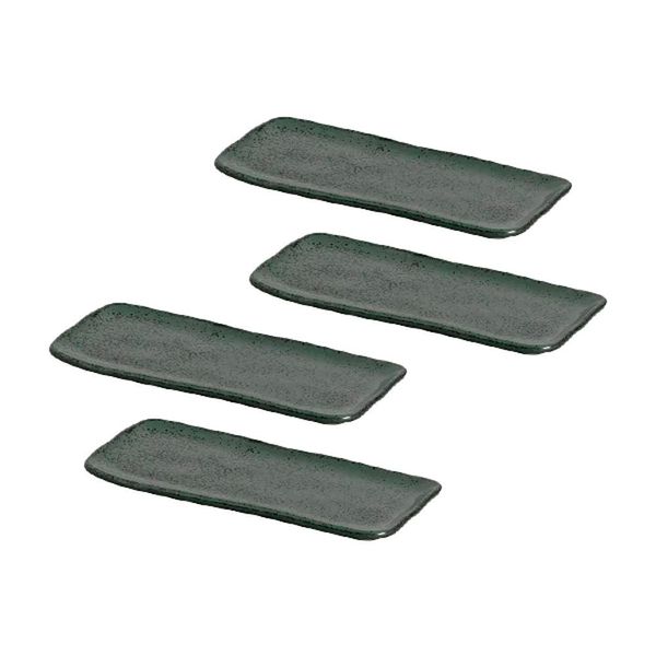 Conjunto de Travessas Retangulares Pequenas Porto Brasil Orgânico Greenery 22x9,5cm - 4 Peças