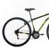 Bicicleta-21-Marchas-Aro-29-Houston-Mirage-MR291R-Amarela-1721402c