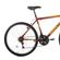 Bicicleta-21-Marchas-Aro-26-Houston-Foxer-Hammer-FX26H2R-Vermelha-1721470c