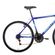 Bicicleta-21-Marchas-Aro-26-Houston-Foxer-Hammer-FX26H1R-Azul-1721615c