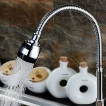 Torneira Gourmet de Cozinha para Parede com Ducha Giratória