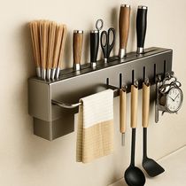 Suporte Organizador Cozinha Parede Aço Inox 6 Ganchos Porta Facas Utensílios Cinza