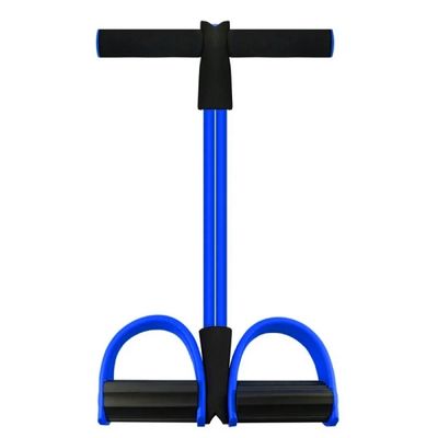 Corda com 4 Tubos Elásticos para Fitness e Musculação – Portátil e Resistente