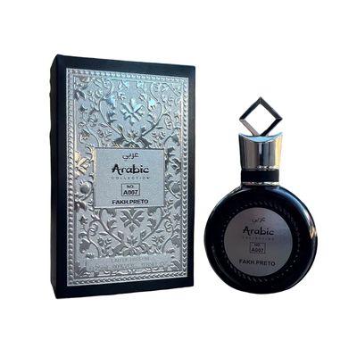 Perfume Árabe Masculino Fakhar Preto Arabic Collection - 25ml