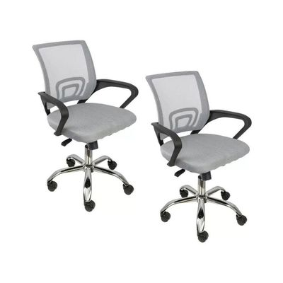 Kit 2 Cadeiras De Escritório Begonia Ergonômico Cinza