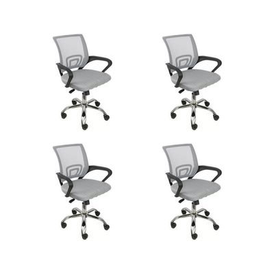 Kit 4 Cadeiras De Escritório Begonia Ergonômico Cinza