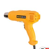 Soprador Termico Hikari HK-510 1300W/2000W 220V