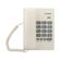 Telefone-de-Mesa-04567-Ibratele-Branco-1745050b