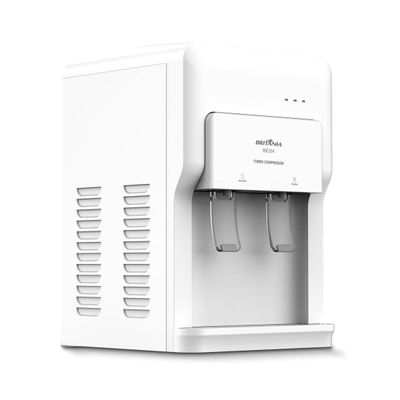 Bebedouro Britânia 20L Turbo Compressor Branco BBE50A 127V