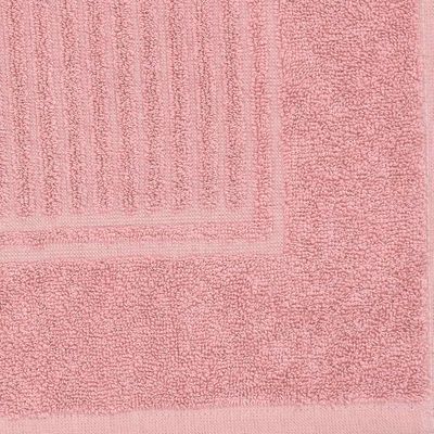 Jogo Toalhas Banho Buddemeyer 5p Taos Rosa