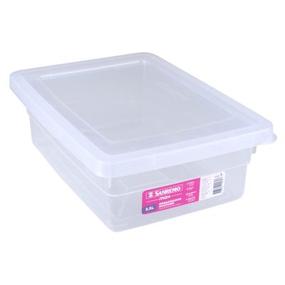 Caixa Organizadora com Tampa 2,5L Sanremo Max UNICA