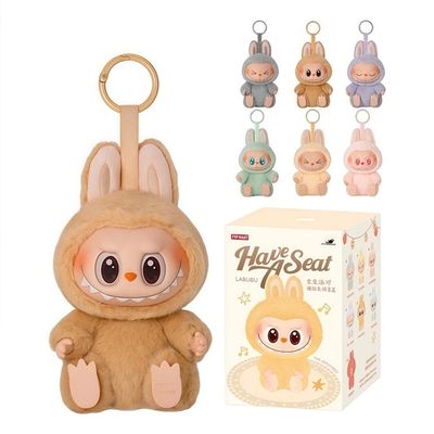 BONECO CHAVEIRO SURPRESA LABUBU 15CM IN BOX - XCELL