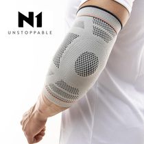 N1 Sport Cotoveleira Training Cinza M Knit 3D com Compressão