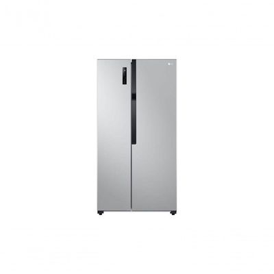 Geladeira LG Side by Side 519L  Compressor Inverter GC-B187PQAL 110V