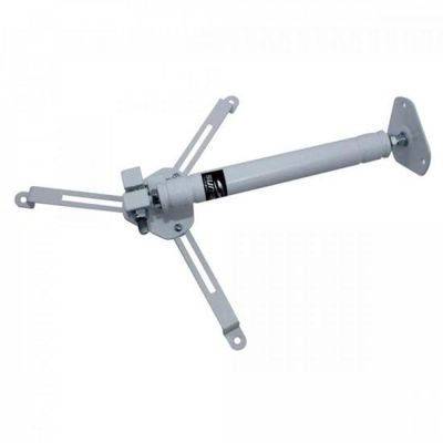 Suporte para Projetor PR05 Branco Sumay