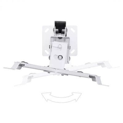 Suporte para Projetor Universal SP310B Branco