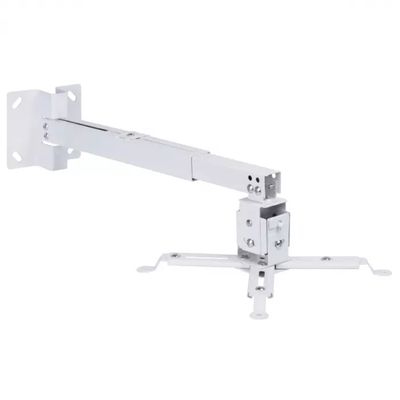 Suporte para Projetor Universal SP310B Branco