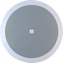 Arandela 6´´ Coaxial 25w Rms Ambientare 6co2r Branca Jbl - Par / 2