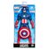 Boneco-Olympus-Capitao-America-E5579-Has