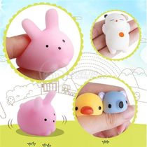 Bichinhos Squishy Mochi Brinquedo Anti Stress Silicone
