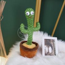 Brinquedo Cacto Dançante Pelúcia 120 Músicas Fala Repete Usb
