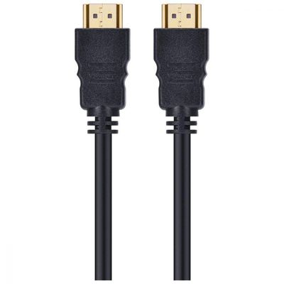 Cabo Hdmi 2.0 4K Ultra Hd 3D Conexão Ethernet 50 Cm - H20-05