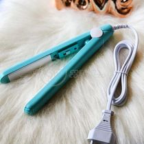 Mini Chapinha Prancha Portátil 17cm Bivolt 110v220v Azul
