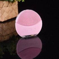 Esponja Elétrica Facial Forever