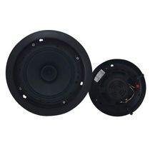 Arandela Fiamon Redonda ALTO Falante 6 Polegadas Coaxial 50W RMS 8 OHMS Preta