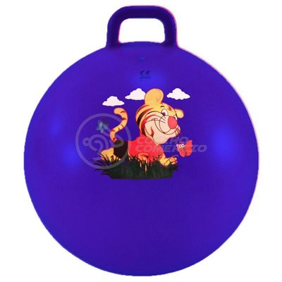 Bola De Saltar Pula Pula Infantil Brinquedo 35Cm - Azul