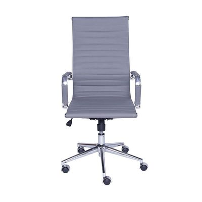 Cadeira De Escritorio Eames Esteirinha Alta - Pu Cinza