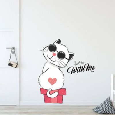 Adesivo Parede Cat Just Be With Me