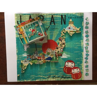 Quebra cabeça mapa ilustrativo Japão 676 pçs 78 x 78cm