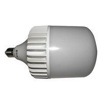 Lampada De Led Super Bulbo 65W Bivolt Iluminação Galpao