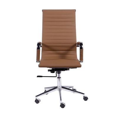 Cadeira De Escritorio Eames Esteirinha Alta - Pu Caramelo