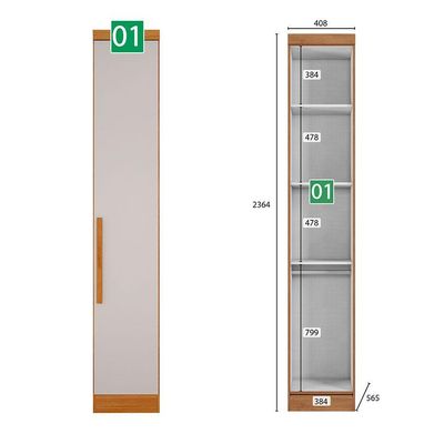 Guarda-roupa Em Mdf Com 12 Portas E 8 Gavetas Cumaru/fendi