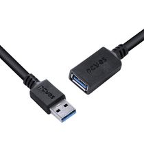 Cabo Extensor USB a 3.0 Macho para USB a 3.0 Fêmea 28AWG Puro Cobre 1 Metro - PUAMF3-1