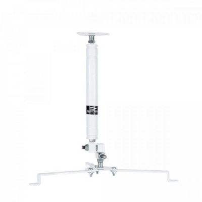 Suporte para Projetor PR05 Branco Sumay