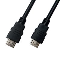 Cabo HDMI Proeletronic 4K ULTRA HD 2.0 3M - CAHD-2030