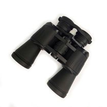 Binoculos Profissional 20x50 Longo Alcance Zoom Bak4