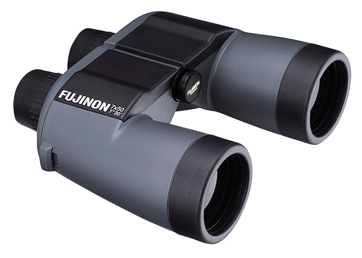 Binóculo Fujifilm Fujinon Mariner 7x50 WP-XL