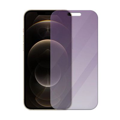 Película para iPhone 12 Pro Max - AntiBlue - Gshield