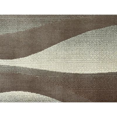 Tapete Para Sala School Horizonte Terra 1,50x2,00 São Carlos