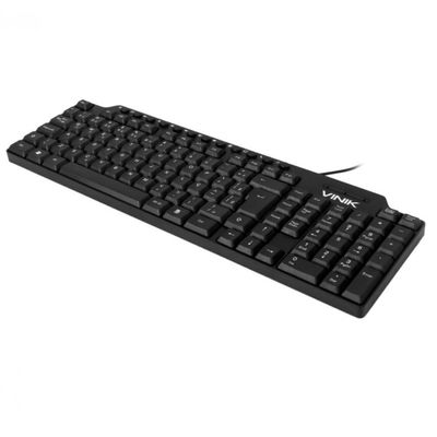 Teclado USB Multimidia Dynamic 12 Teclas Multimidia ABNT2 Cabo 1.8M - DT116